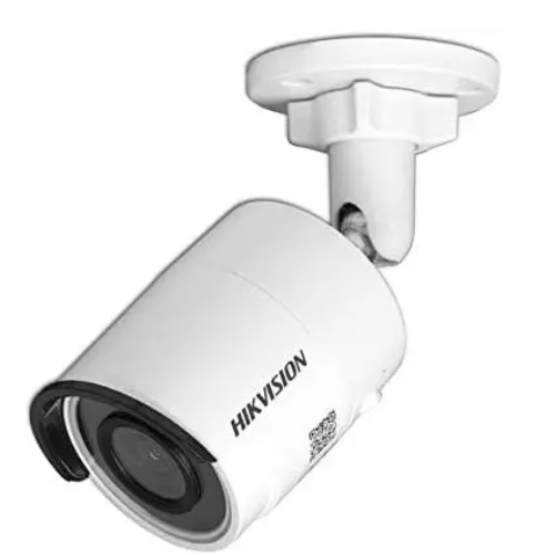 HIKVISION H265+ SMALL
