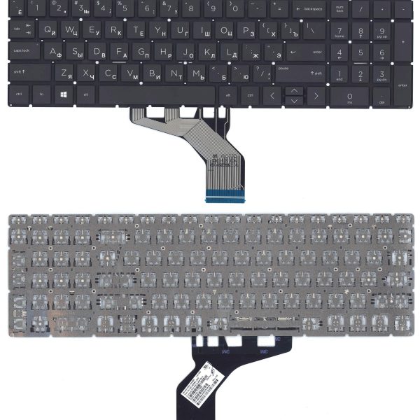 HP Laptop 15s Core™️ i7 Laptop Replacement Part Keyboard
