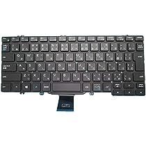 DELL LATITUDE 7420 9GL25Q3 Replacement Part Keyboard